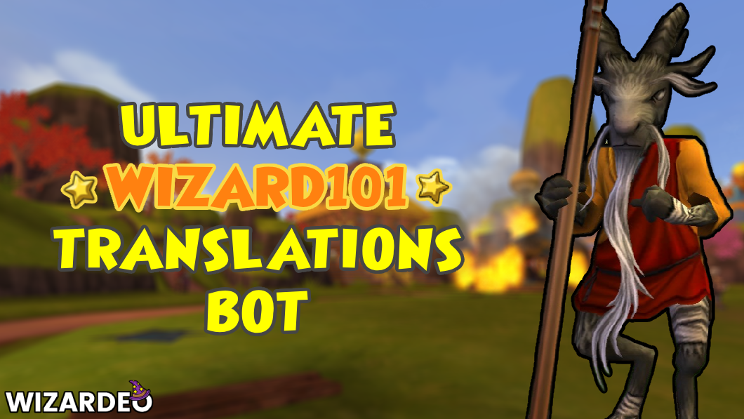 Discord Image
