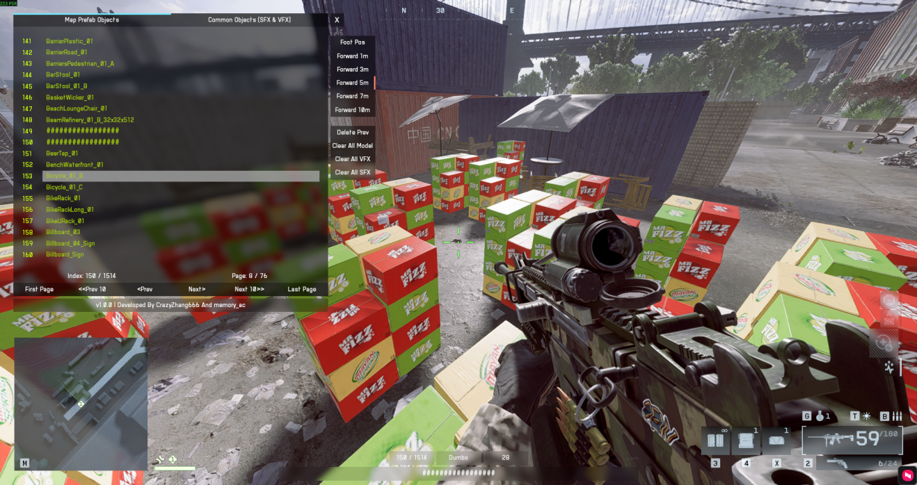 bf6-portal-creative-mode