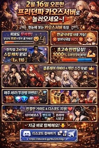 3.jpg?ex=69c65662&is=69c504e2&hm=0a24120806cdf9a7f389b726a19a90eb160f60a6c26e3205b50196856f4bf281&=&format=webp