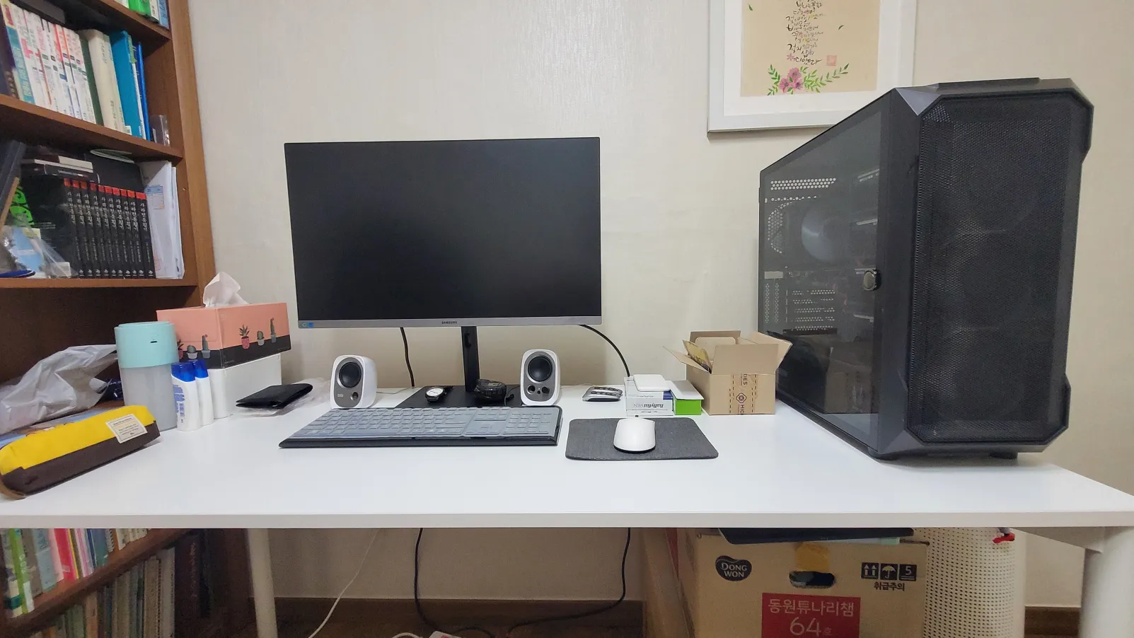 20251107_155009.jpg?ex=690ef657&is=690da4d7&hm=5de3cfccdf679af4ccaf1093db1dbdabbd86002705b8fb3a3294df45965400eb&=&format=webp&width=1603&height=902