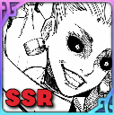 Uro Icon