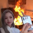 gowonfire