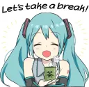 IS_mikutea