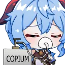 GanyuCopium