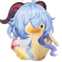GanyuDuck
