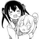 MihariHug