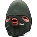 KOS Blyat