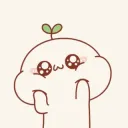 Uwuuuuuu