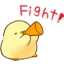 DuckFight