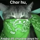 Dil churane aaye hu