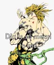 Dio is so mean to me