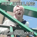 joke_lang_naman