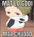 mat lo maa chudao