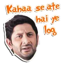 Kahan se aate hai yeh log