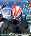 geat grab