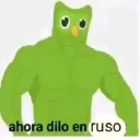 Duolingo