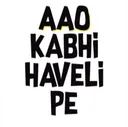 Haweli┃discord.gg/emps