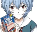 Rei