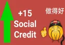 + social credit > .gg/thecoven