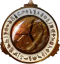 Alethiometer