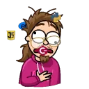 Началника - накоден