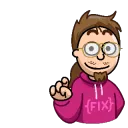 Началника - няма бъгове