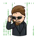 Началника - матрицата