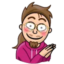 Началника - подъл