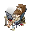 Началника - инсомния