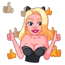 Мацката - йес йес