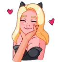 Мацката - любов