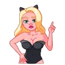 Мацката - наперена