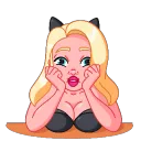 Мацката - отегчена