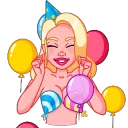 Мацката - парти