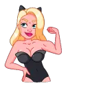 Мацката - нацепена