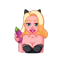 Мацката - патладжана