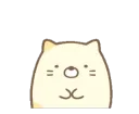 Sumikko Thanks
