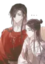 hualian_stare