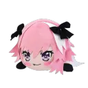 HD Astolfo Plush