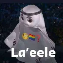 La ele