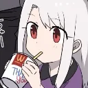 illya sip