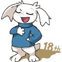 Happy 18th, Cave Story!