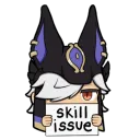 skill_issue