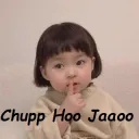 chupphojao