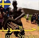 I Love Sweden