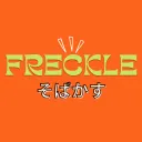 Freckle (Japan)