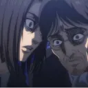 eren listen here