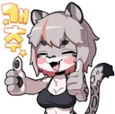 Sticker, OskarGood, 
