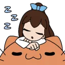 Sleepy Reiko