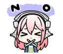 sonico_no